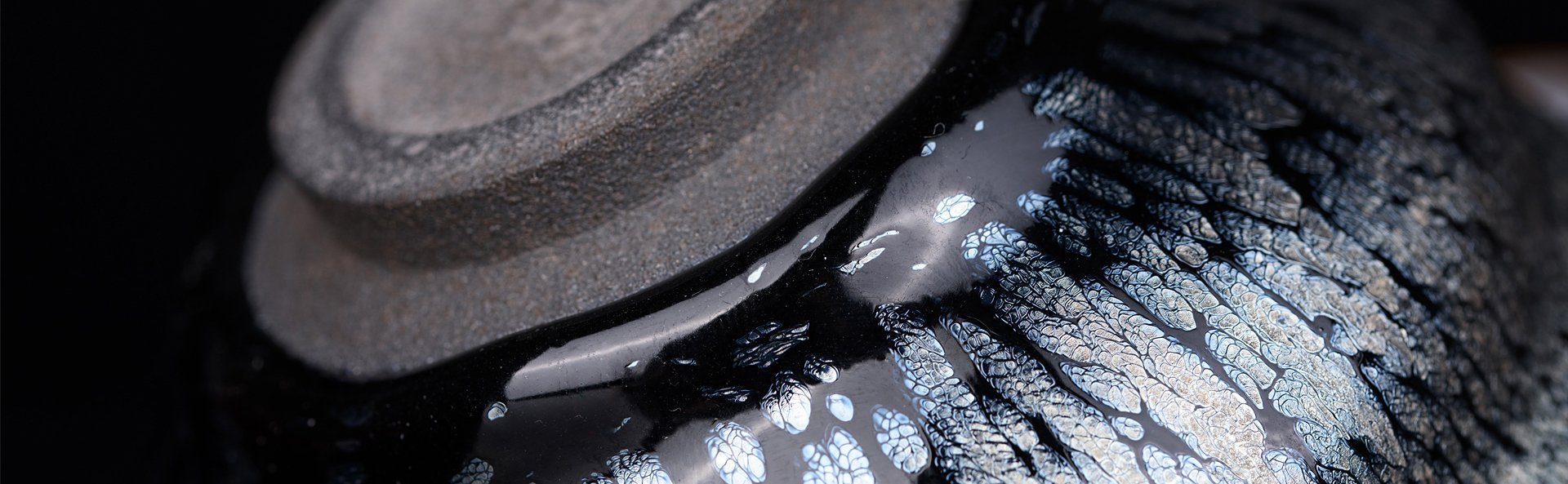 How to Use A Tenmoku Teacup