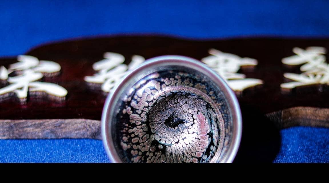 4 Tenmoku Tea Bowl Types Every Tea Enthusiast Should Know in 5 Minutes