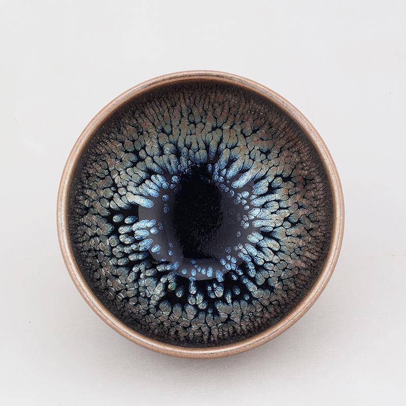 Copperfield Tea Cup Tenmokus