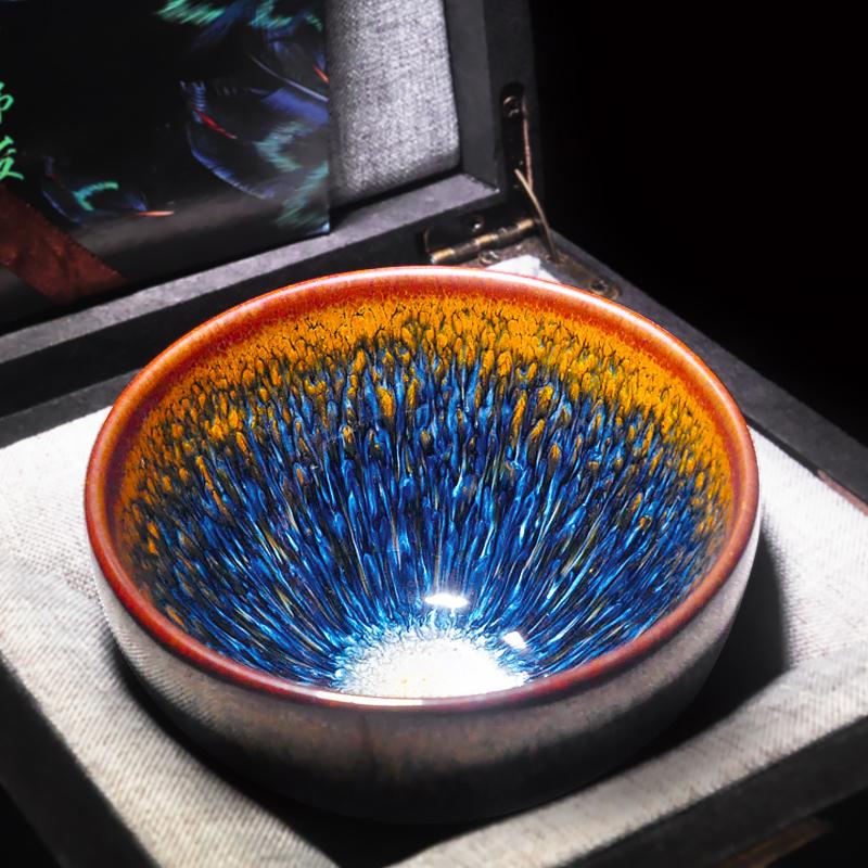 Geocentric Tea Cup Tenmokus