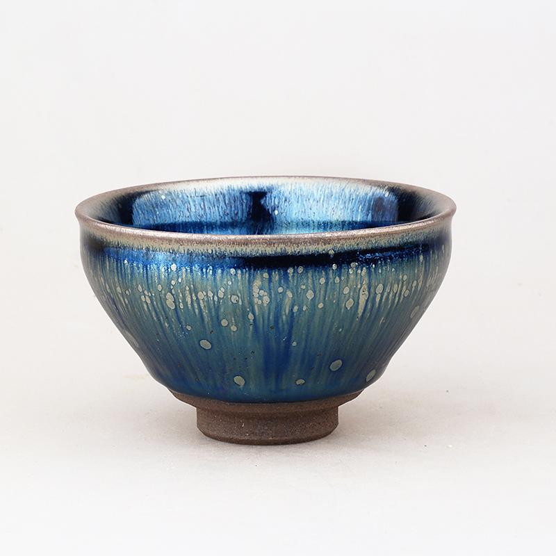 Meteor Tea Cup Tenmokus