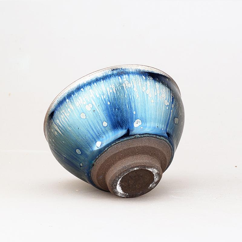 Meteor Tea Cup Tenmokus