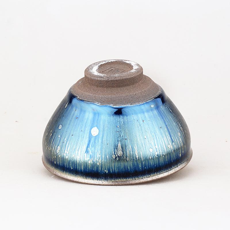 Meteor Tea Cup Tenmokus