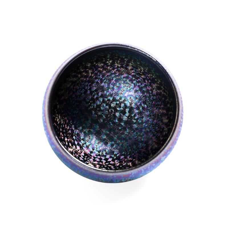 Mulan II Tea Cup Tenmokus