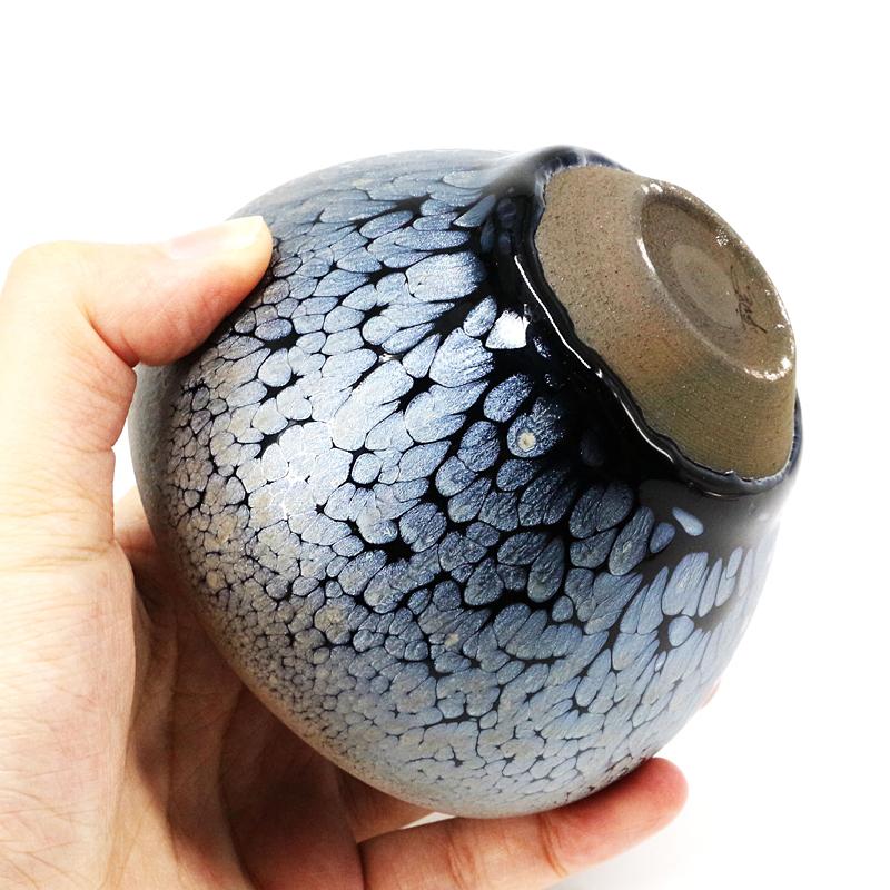 Nebula Tea Cup Tenmokus