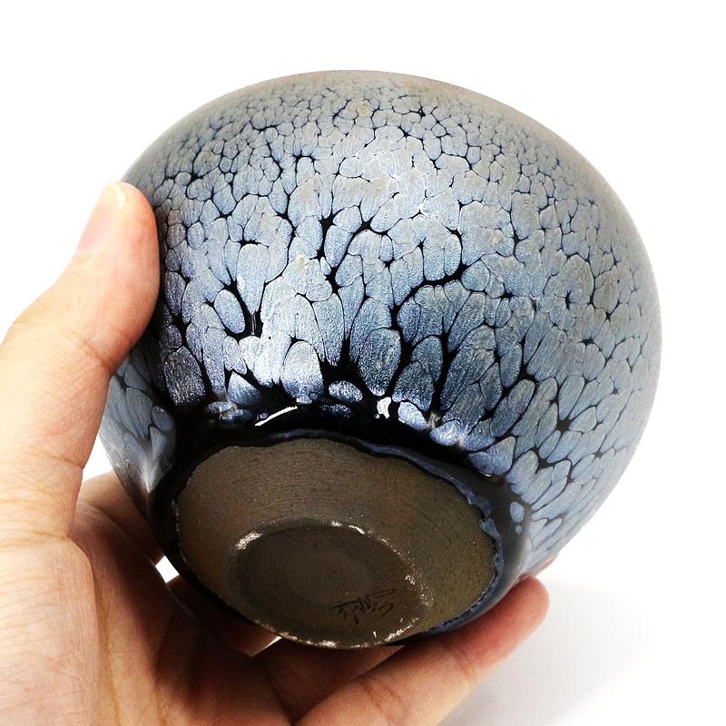 Nebula Tea Cup Tenmokus