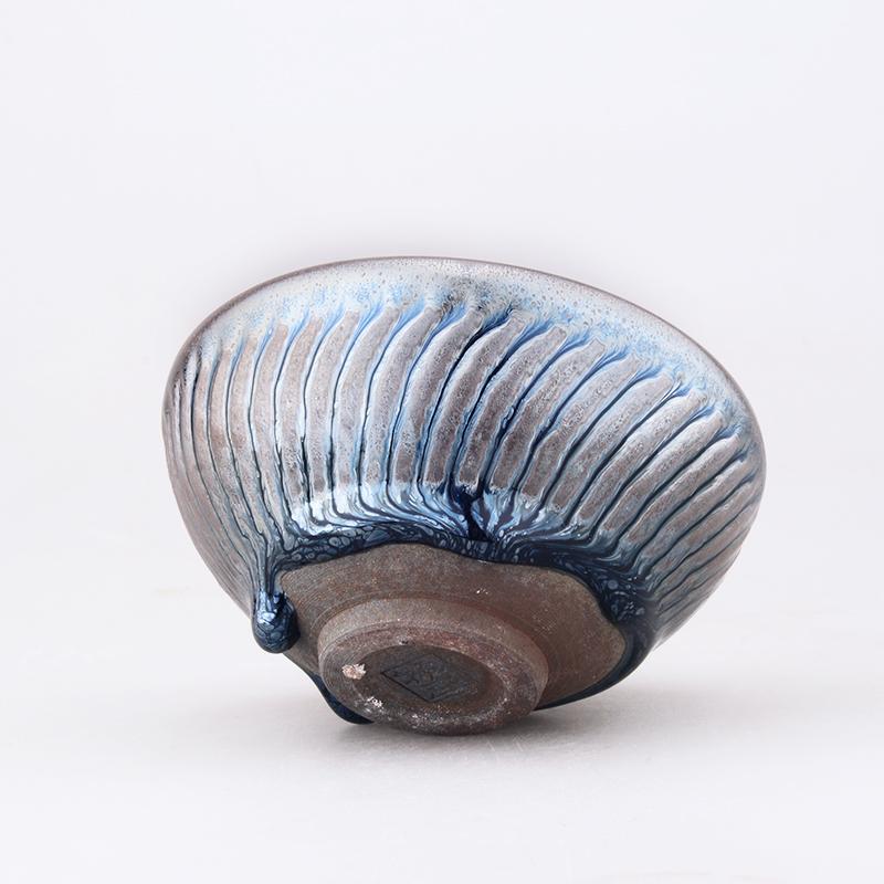 Spiral Tea Cup Tenmokus