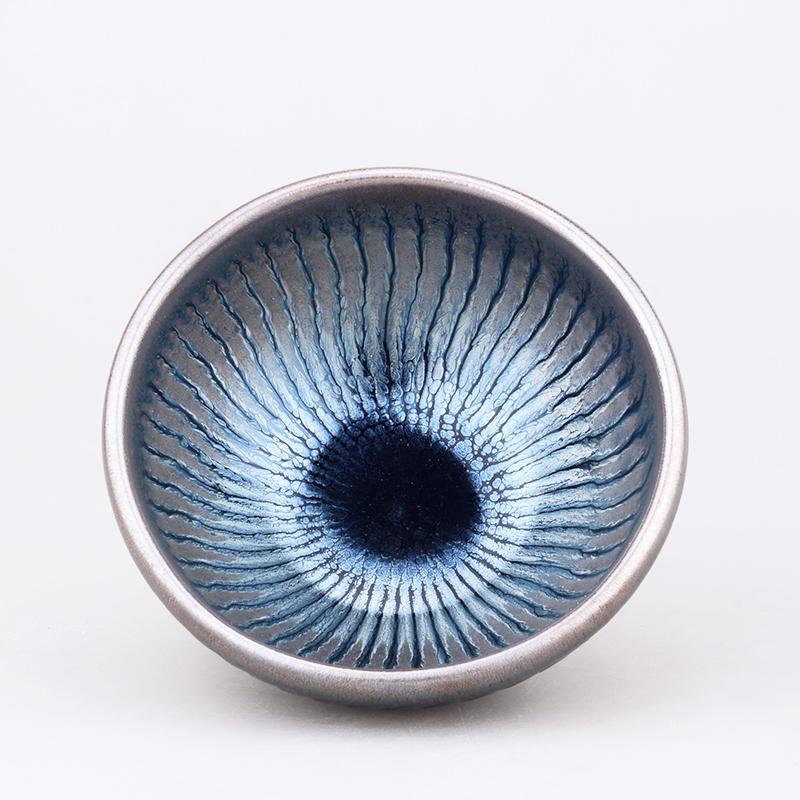 Spiral Tea Cup Tenmokus