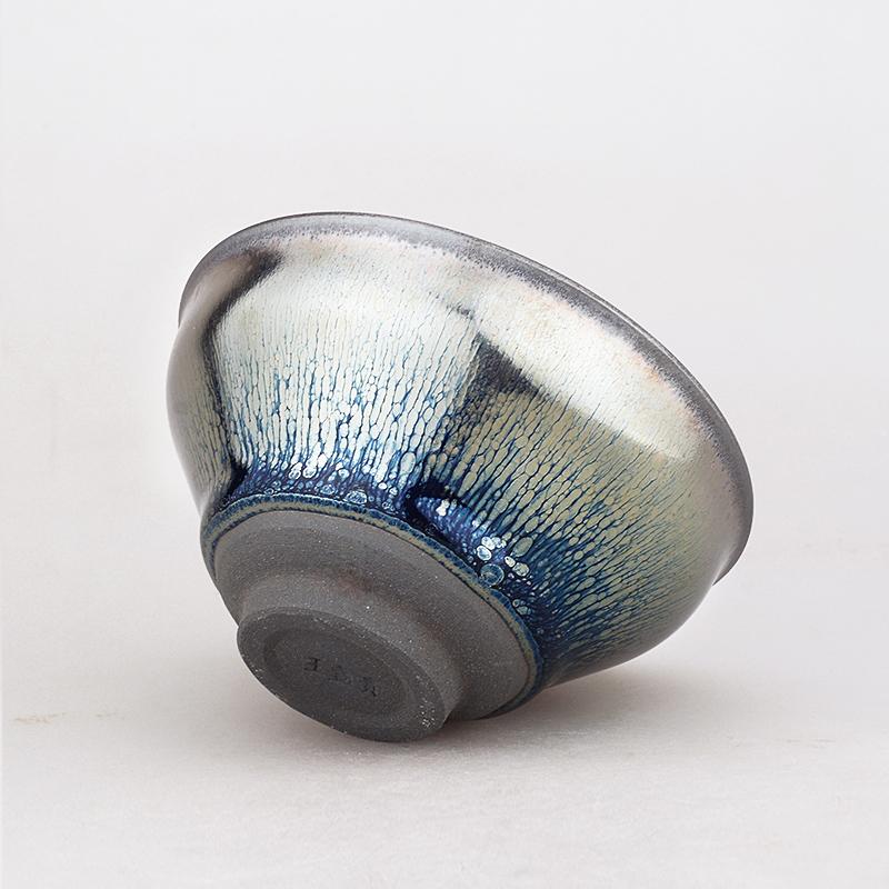Shiny Tea Cup Tenmokus