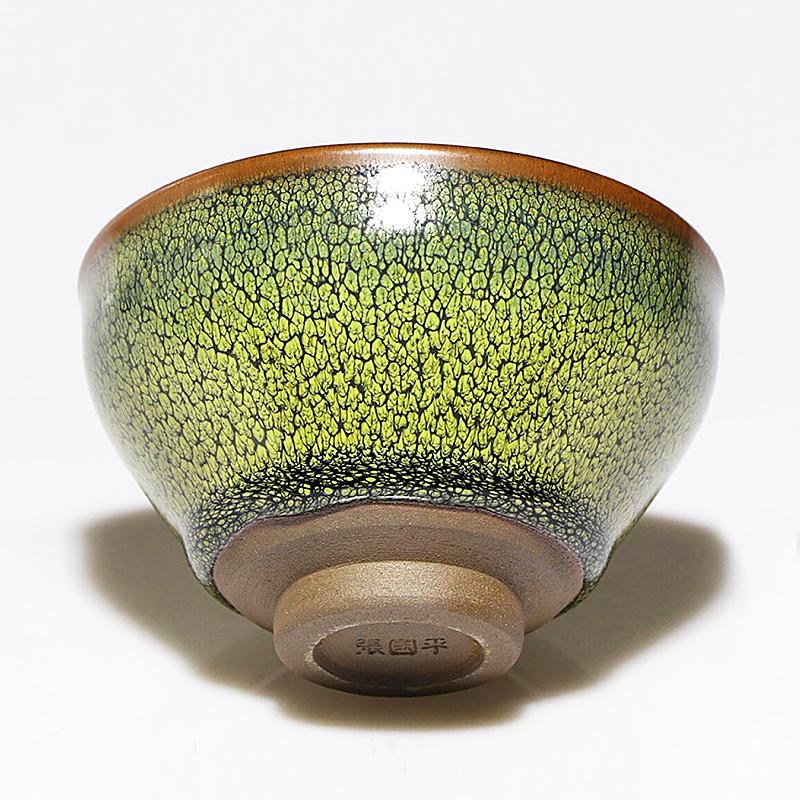 Sunflower Tea Cup Tenmokus