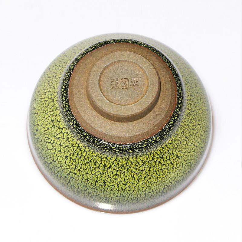 Sunflower Tea Cup Tenmokus