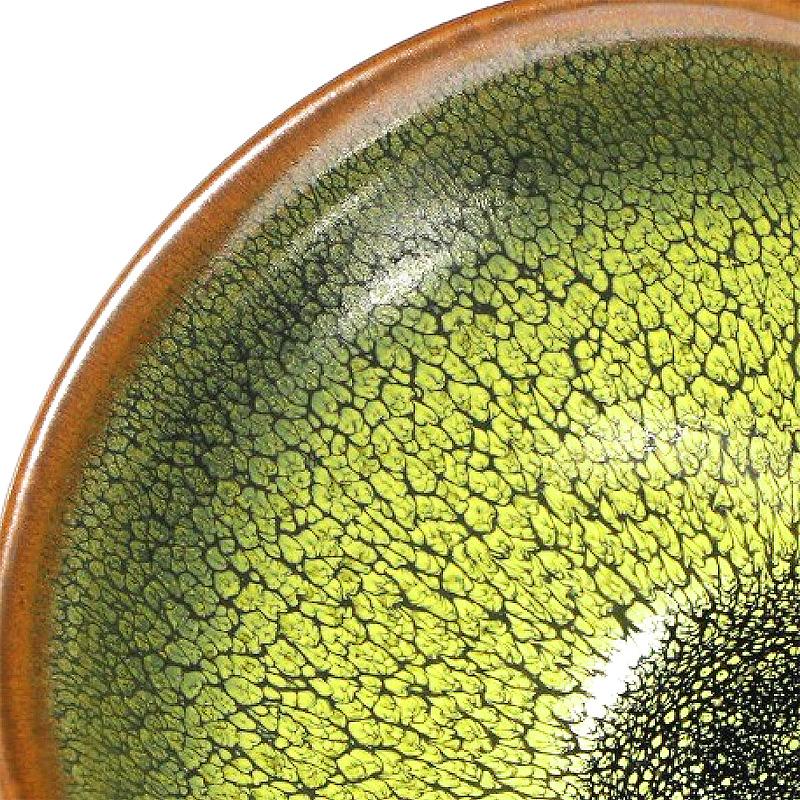 Sunflower Tea Cup Tenmokus