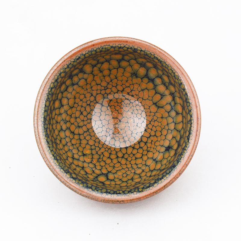 Wood Tea Cup Tenmokus