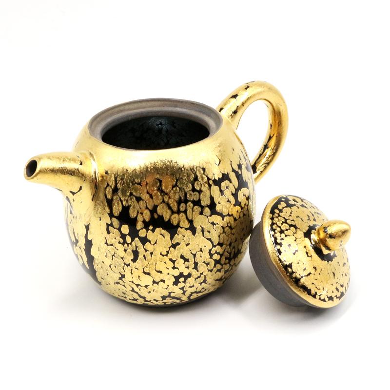 Gold Teapot Teapot Tenmokus